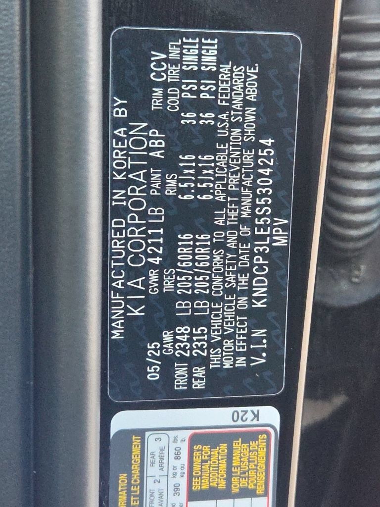 Used 2025 Kia Niro LX FWD image 3