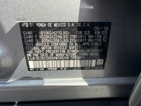 New 2027 Honda HR-V LX image 23