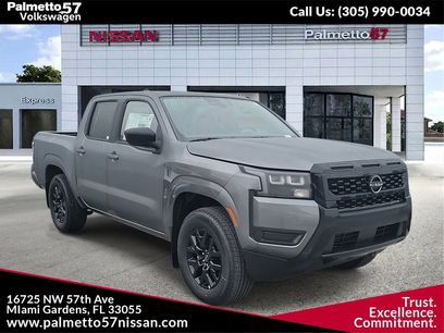 New 2026 Nissan Frontier SV w/ SV Convenience Package