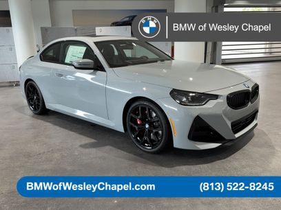 New 2026 BMW 230i Coupe w/ Premium Package