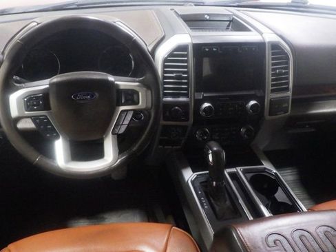 Used 2020 Ford F150 King Ranch w/ Trailer Tow Package image 9