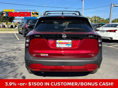 New 2026 Nissan Kicks SV w/ SV Premium Package