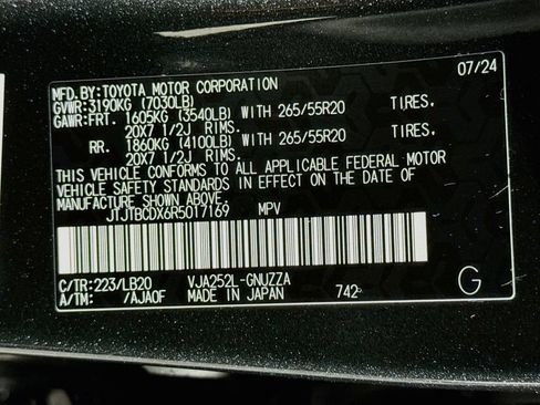 Used 2024 Lexus GX 550 w/ Accessory Package (2T) AWD/4WD image 44