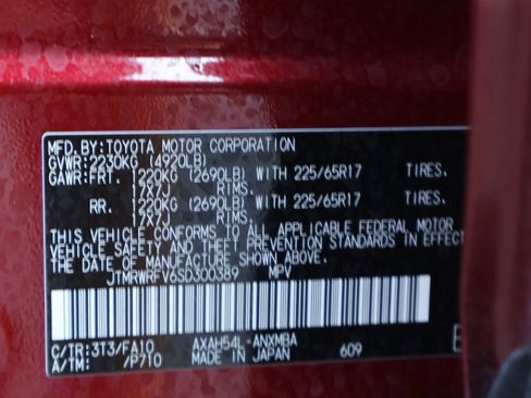 Certified 2025 Toyota RAV4 XLE AWD/4WD image 27