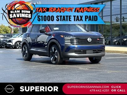 New 2026 Nissan Kicks SR w/ SR Premium Package