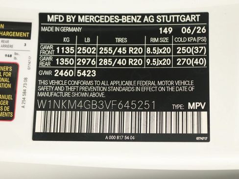 New 2027 Mercedes-Benz GLC 300 image 12