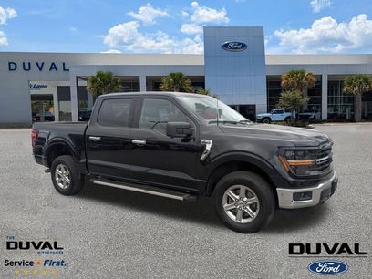 Used 2024 Ford F150 XLT w/ Tow/Haul Package