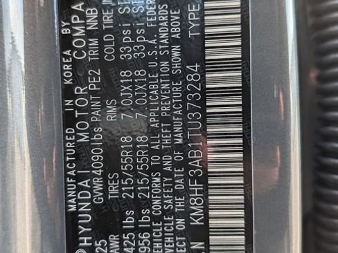 New 2026 Hyundai Kona SEL Sport image 28