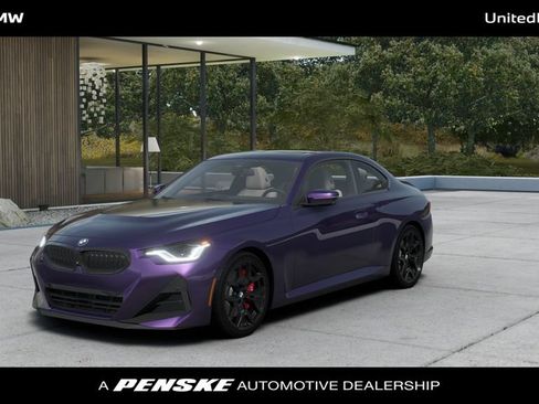 New 2026 BMW 230i Coupe w/ Premium Package RWD image 1