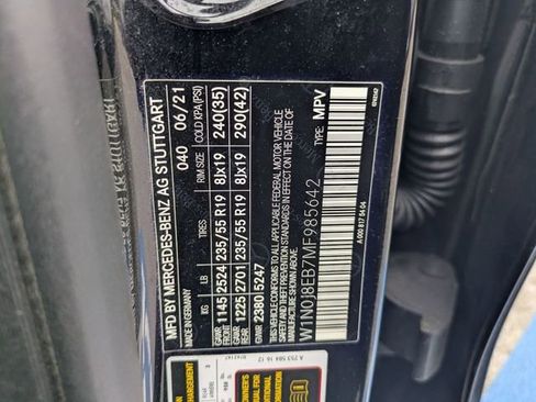 Used 2021 Mercedes-Benz GLC 300 4MATIC Coupe w/ Multimedia Package image 30