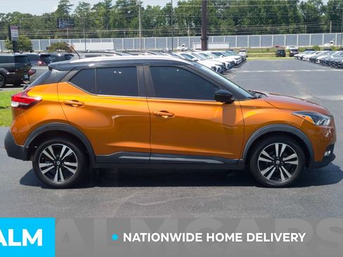 Used 2019 Nissan Kicks S FWD image 4