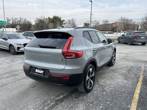 New 2026 Volvo XC40 B5 Plus w/ Protection Package Premier image 8