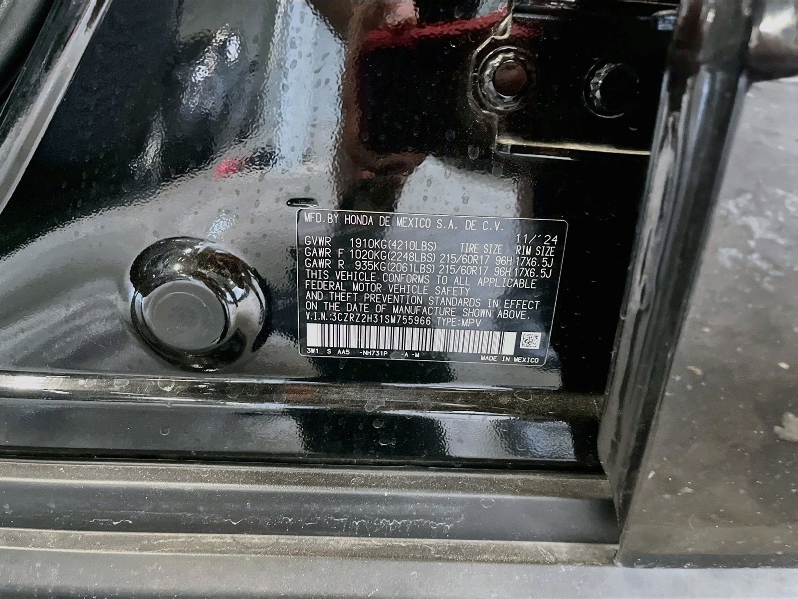 Used 2025 Honda HR-V LX image 29