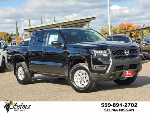 New 2026 Nissan Frontier S w/ S Utility Package image 1