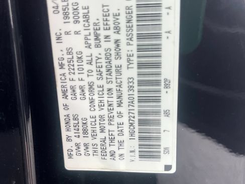Used 2007 Honda Accord EX image 31