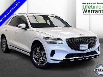 Used 2022 Genesis GV70 2.5T w/ Advanced Package