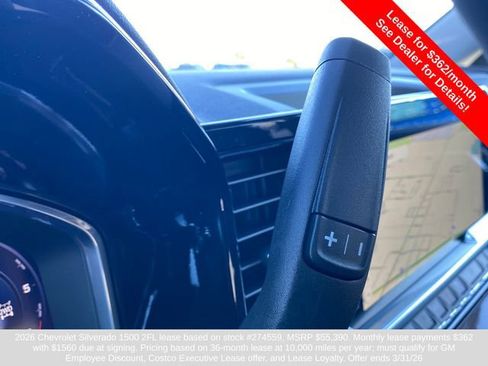 New 2026 Chevrolet Silverado 1500 LT image 22
