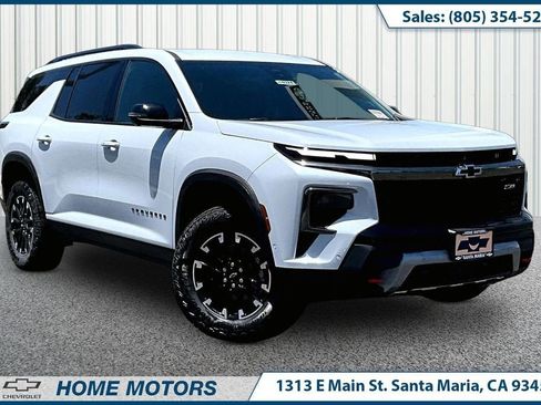 New 2026 Chevrolet Trax LT w/ Driver Confidence Package FWD image 1