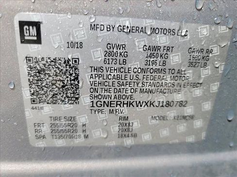 Used 2019 Chevrolet Traverse LT w/ LT Premium Package FWD image 25