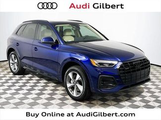 Certified 2025 Audi Q5 2.0T Premium Plus w/ Premium Plus Package video 1