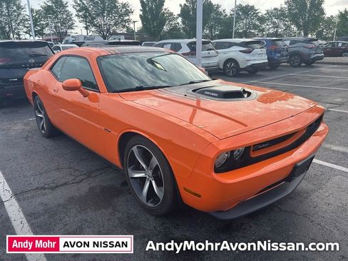 Used 2014 Dodge Challenger R/T RWD image 1