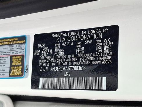 New 2026 Kia Seltos EX image 10