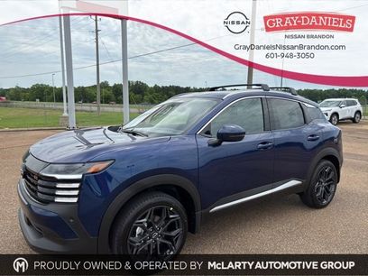 New 2025 Nissan Kicks SR