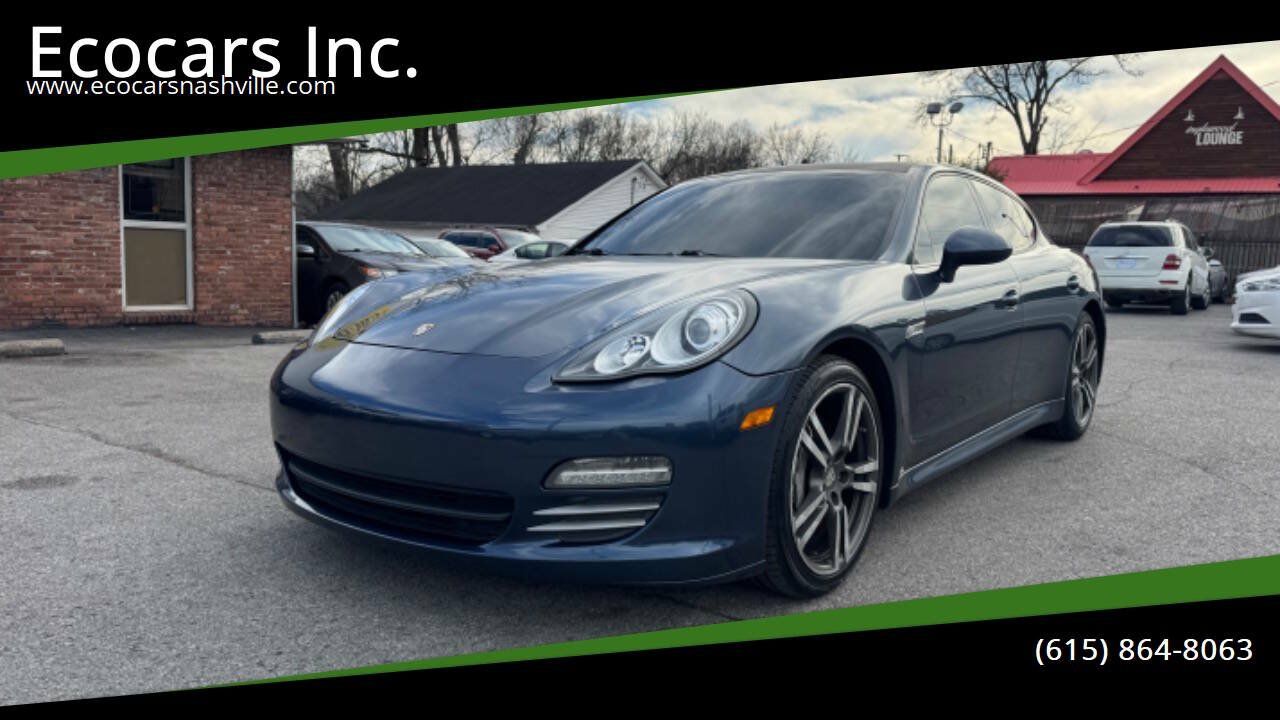 Used 2011 Porsche Panamera RWD image 1