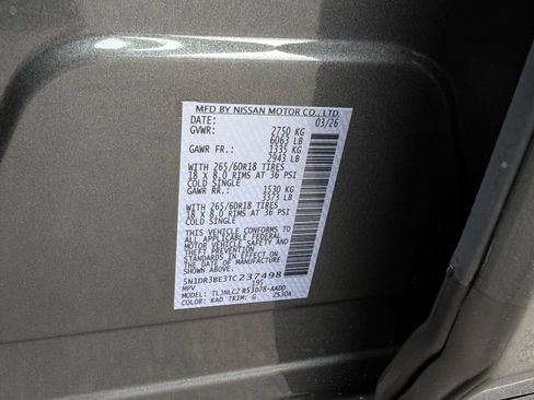 New 2026 Nissan Pathfinder Rock Creek AWD/4WD image 19