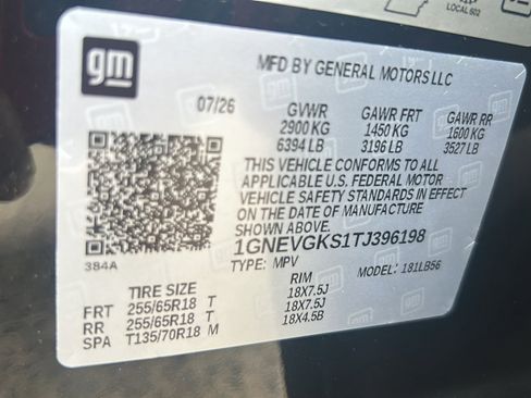 New 2026 Chevrolet Traverse LT w/ Driver Confidence Package AWD/4WD image 17