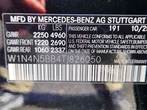 New 2026 Mercedes-Benz GLA 35 AMG 4MATIC image 24