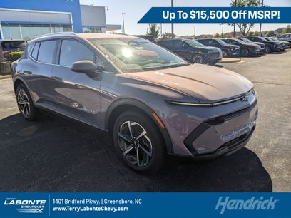 New 2026 Chevrolet Equinox EV LT