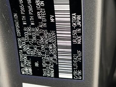 Used 2021 Lexus GX 460 Premium w/ Premium Package image 30