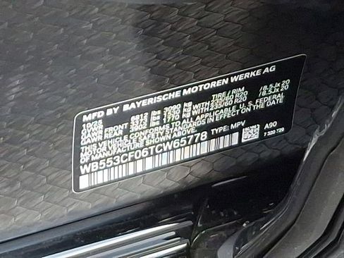 New 2026 BMW iX xDrive60 image 19