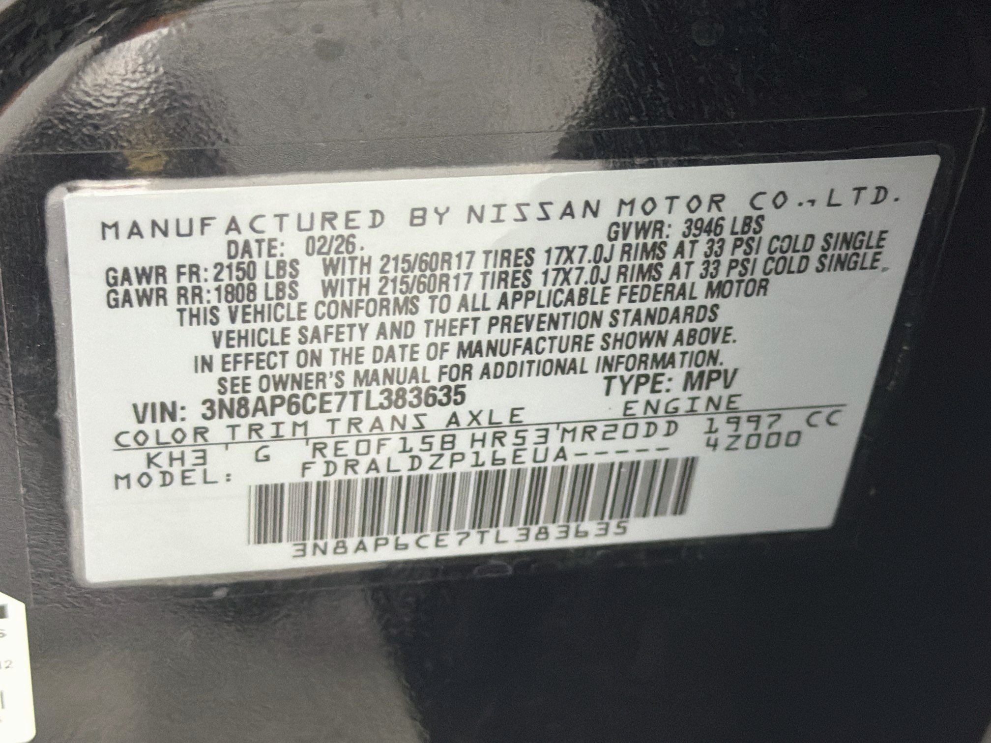 Used 2026 Nissan Kicks SV w/ Charging Package FWD image 12