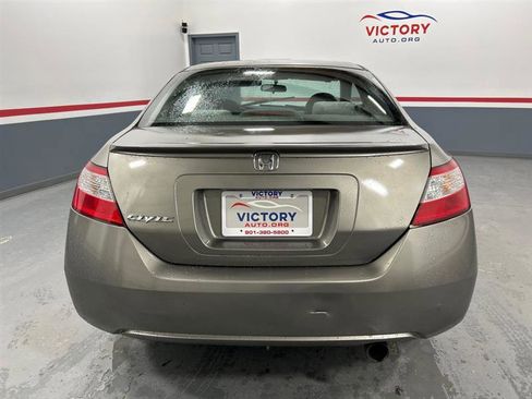 Used 2008 Honda Civic EX image 4