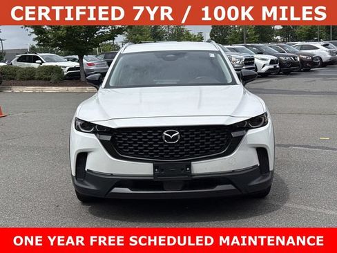 Used 2025 MAZDA CX-50 AWD 2.5 S w/ Preferred Package image 6