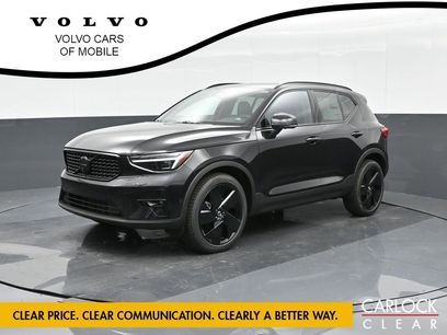 New 2026 Volvo XC40 B5 Ultra w/ Protection Package Premier
