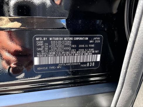 New 2026 Nissan Rogue SL AWD/4WD image 8