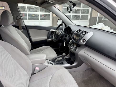 Used 2006 Toyota RAV4 Limited image 11