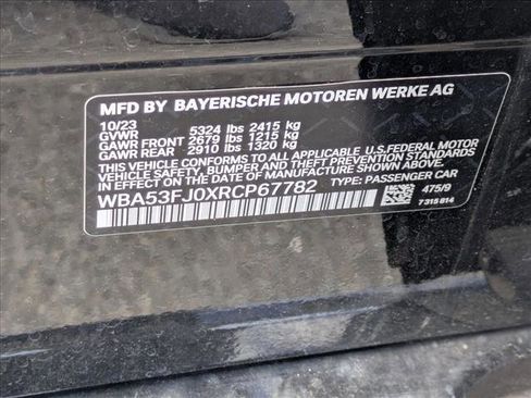 Used 2024 BMW 530i xDrive w/ Executive Package AWD/4WD image 16