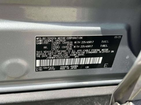 Used 2025 Toyota RAV4 XLE w/ Convenience Package AWD/4WD image 21