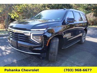 New 2026 Chevrolet Tahoe LS video 3