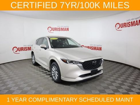 Used 2025 MAZDA CX-5 AWD 2.5 S w/ Preferred Package image 13