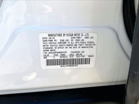 Used 2017 INFINITI QX50 2WD w/ Premium Plus Package image 26