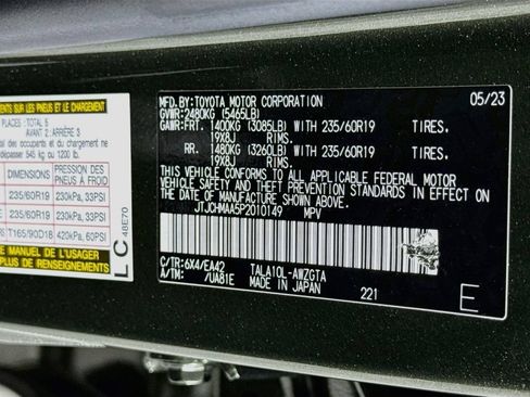 Used 2023 Lexus RX 350 Premium w/ Accessory Package FWD image 33
