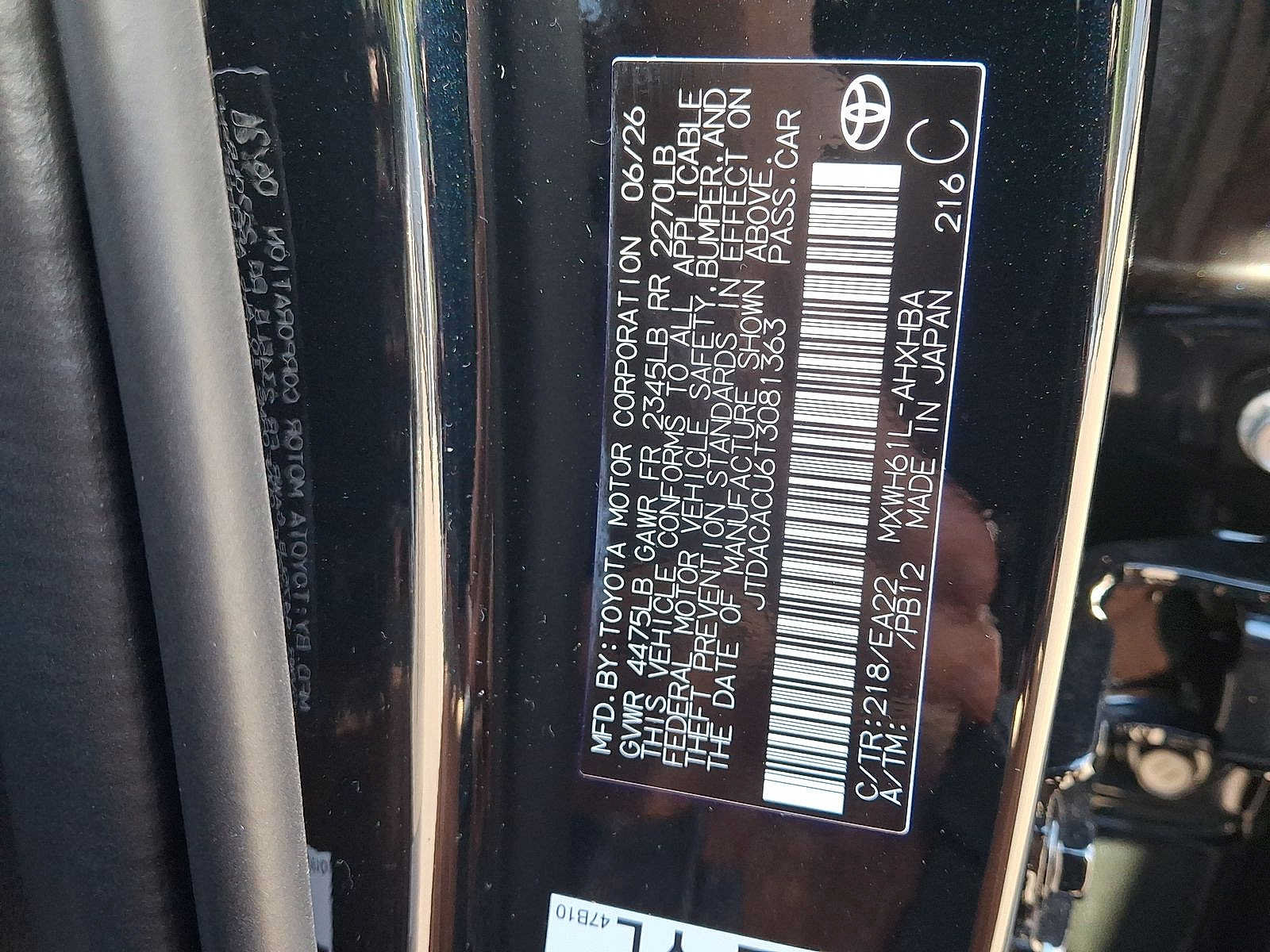 Used 2026 Toyota Prius Plug-In Hybrid w/ Limited Premium Package FWD image 18