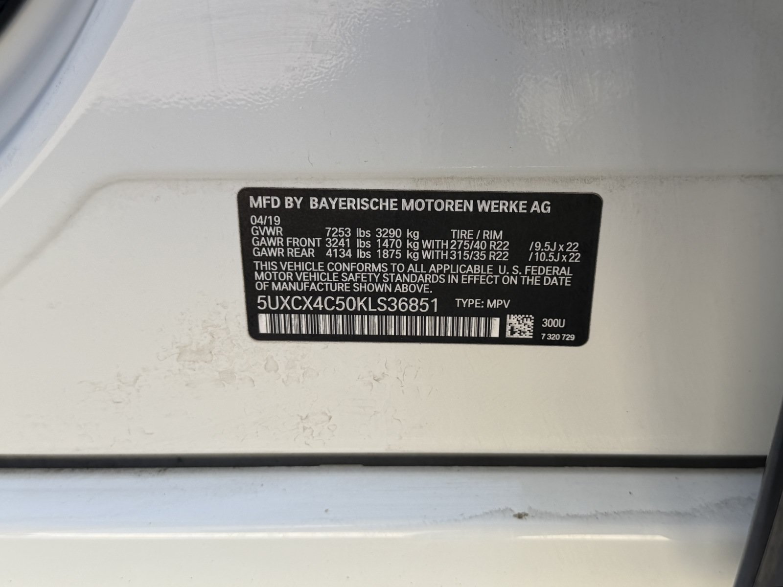 Used 2019 BMW X7 xDrive50i w/ Dynamic Handling Package AWD/4WD image 35