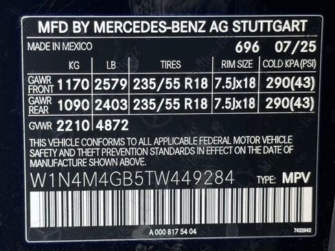 New 2026 Mercedes-Benz GLB 250 image 15