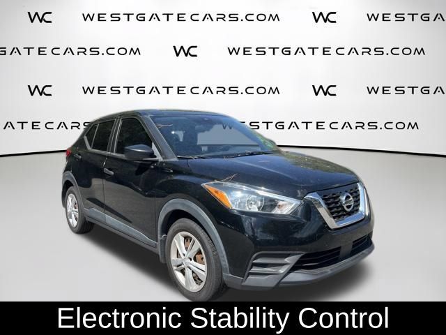 Used 2020 Nissan Kicks S FWD image 7
